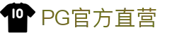 PG官方直营 - 官方保障，守护每一刻纯粹喜悦